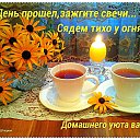 ���� ������, ������������ - ��������� 14 ������ 2016 � ������ ������ ��������