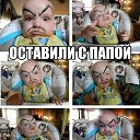 ���� ������, ������, 38 ��� - ��������� 8 ����� 2016 � ������ �.....�