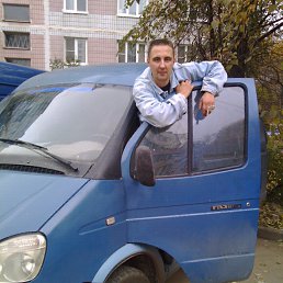 �������, ������ ��������, 44 ����