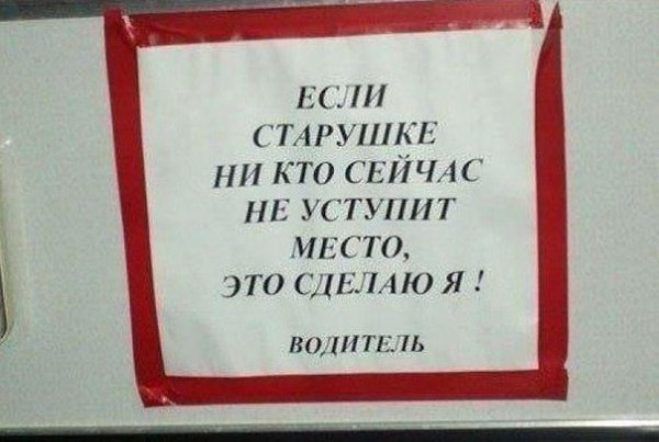 -  - - 13  2015  19:54