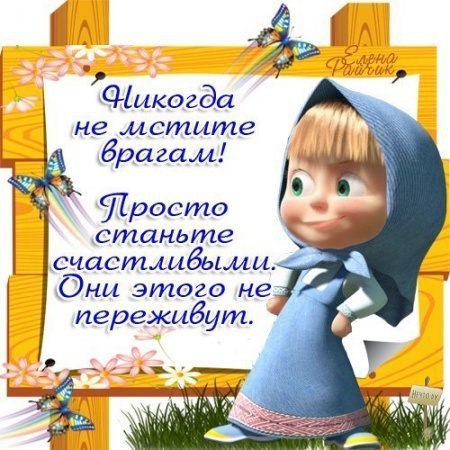 "�������" - 12 ������ 2015 � 09:18