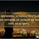 ���� �������, �������������� - ��������� 6 ������� 2015 � ������ ������ ��������