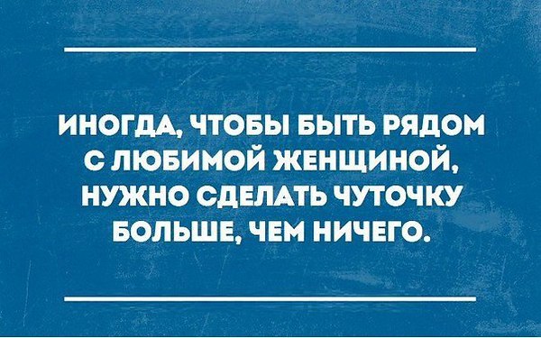 ����� - 21 ������� 2016 � 23:05