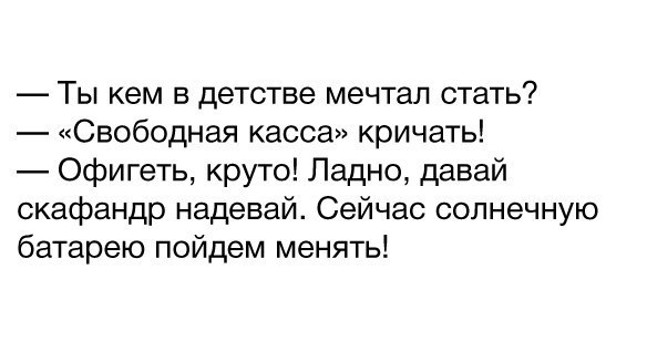    :-) - 29  2016  15:02