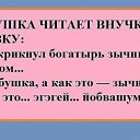 ���� ������, �����������, 58 ��� - ��������� 23 ������� 2015 � ������ ������ ��������