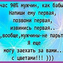 ���� ��������, ������-���������� - ��������� 8 ������ 2016 � ������ ������ ��������