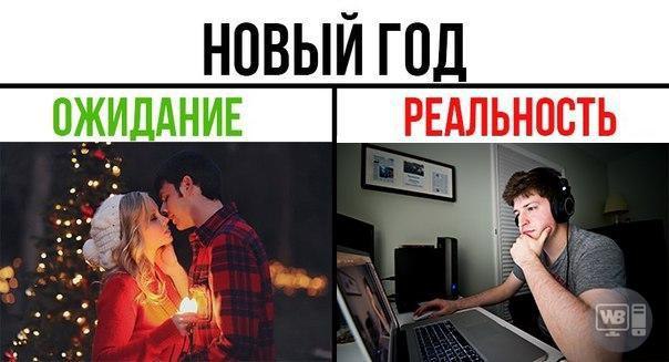 The best memes according to social networks we posted here: https://smeshnie-fot