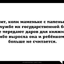 ���� �������, ���������, 59 ��� - ��������� 27 ������� 2015 � ������ ������ ��������
