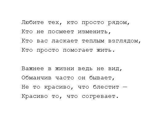 � ���� ����� - 3 ����� 2016 � 21:55