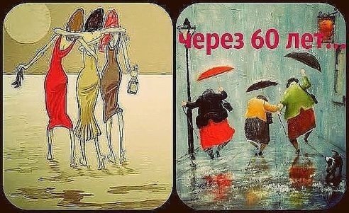 ����� ���, ���� ����� �������: - 