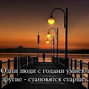 ���� Alex(andr), ������ - ��������� 12 ������� 2015 � ������ ������ ��������