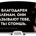 ���� �������, ����������� - ��������� 9 ����� 2016 � ������ ������ ��������