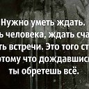 ���� ������, ������, 44 ���� - ��������� 16 ������ 2016 � ������ ������ ��������