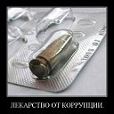 ���� ������, ������������, 57 ��� - ��������� 15 ������� 2015 � ������ ������ ��������