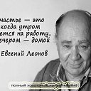 ���� ������, �������, 50 ��� - ��������� 29 ������ 2015 � ������ �������� ���� � �.�.....�