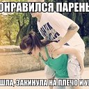 ���� ((( �.�, ������-��-���� - ��������� 27 ������� 2015 � ������ ���� ����������
