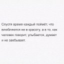 ���� Baxva, �������, 30 ��� - ��������� 14 ������� 2015 � ������ ������ ��������
