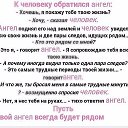 ���� �����, ���� - ��������� 5 ������ 2015 � ������ ���� ����������