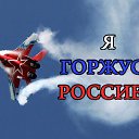 ���� ������, �����-���������, 67 ��� - ��������� 21 ������� 2015 � ������ ������ ��������