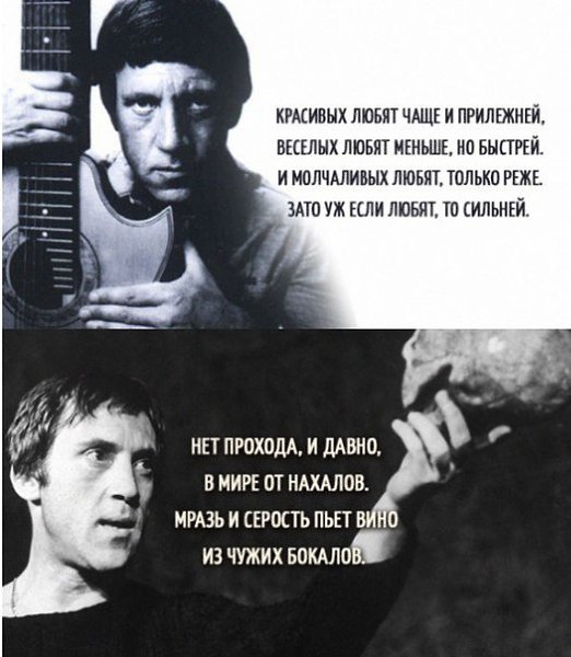 Фото из записи:
