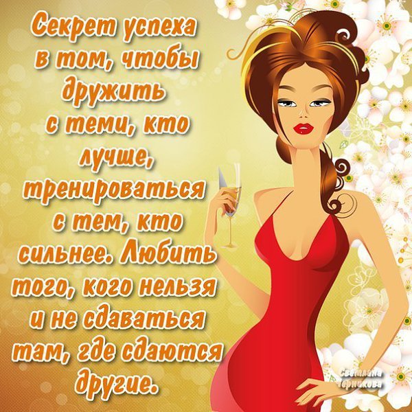 "�������" - 13 ������ 2015 � 00:16