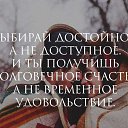 ���� &hearts;�atjana&hearts;, ����� - ��������� 18 ������ 2016 � ������ ������ ��������
