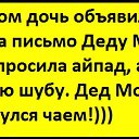 ���� Mora, ������ - ��������� 17 ������� 2015 � ������ ������ ��������