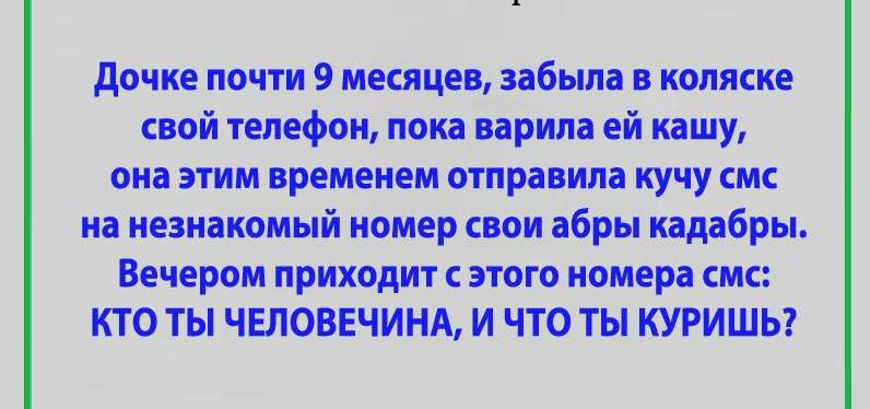 Ivan - 8 ������ 2016 � 17:09