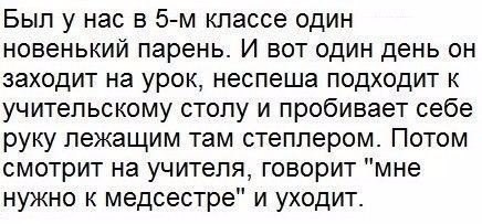    :-) - 11  2015  03:59