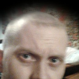 Ը�����, �������, 45 ���