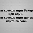 ���� Somebody, ��������� - ��������� 17 ������ 2016 � ������ ������ ��������