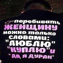 ���� **��������**, �������� - ��������� 3 ������� 2015 � ������ ������ ��������
