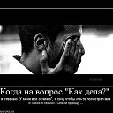 ���� ~~~Ledy_blondy~~~, �����-��������� - ��������� 27 ������ 2016 � ������ ������ ��������