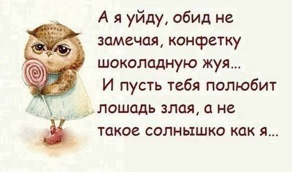   - 20  2015  23:42