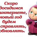 ���� ����, �������, 55 ��� - ��������� 9 ������ 2016 � ������ ������