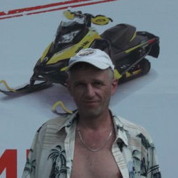 ��������, �����, 57 ���