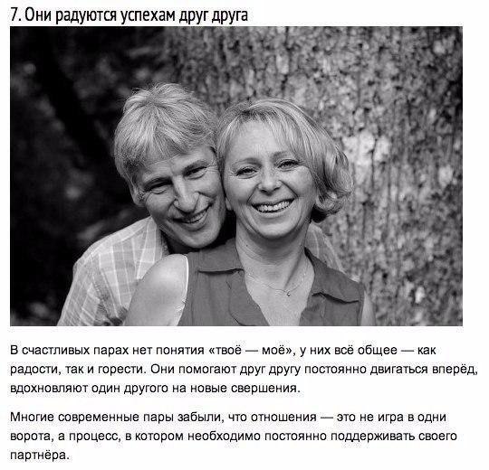 ...���������� 9 ���������...� ������� �� ������... �� ��������� �������...���� ����� ������ ������� ... - 7