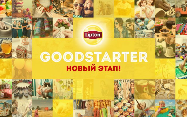 LIPTON       Goodstarter!    , ...