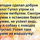���� ������, ������, 35 ��� - ��������� 30 �������� 2015 � ������ ������ ��������