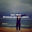 ���� ����� �� ������� ���� ����������