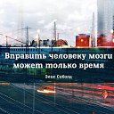 ���� ����, ����, 48 ��� - ��������� 26 ������� 2016 � ������ ������ ��������