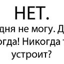 ���� ������, ������ - ��������� 11 ������ 2015 � ������ �����������