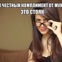 ���� Inna, ������, 44 ���� - ��������� 23 ������ 2016 � ������ ������ ��������