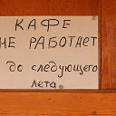 ���� ����, �������, 61 ��� - ��������� 2 ������� 2015 � ������ ������ ��������