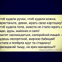���� ����, ������ - ��������� 27 ������� 2015 � ������ ������ ��������