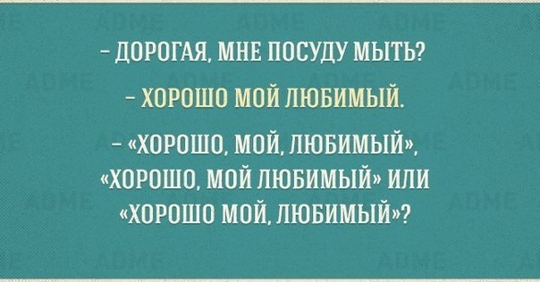 BEST | , ,  - 11  2015  12:57 - 5