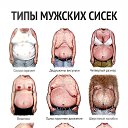 ���� �������, ������ - ��������� 2 ������ 2015 � ������ ���� ����������