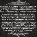 ���� �������, �����, 58 ��� - ��������� 3 ������� 2016 � ������ ���� ����������