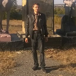 ������, ���������, 32 ����