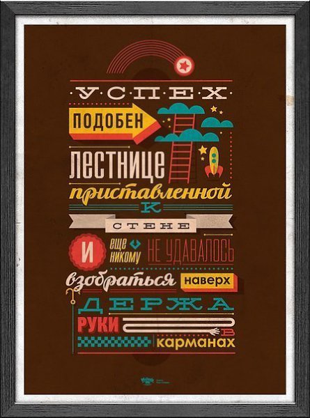 ������������ ������� ��� ������ ��������� - 5